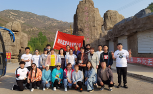 朝陽健康藥業(yè)有限公司網(wǎng)站即將上線，歡迎各界朋友關(guān)注！